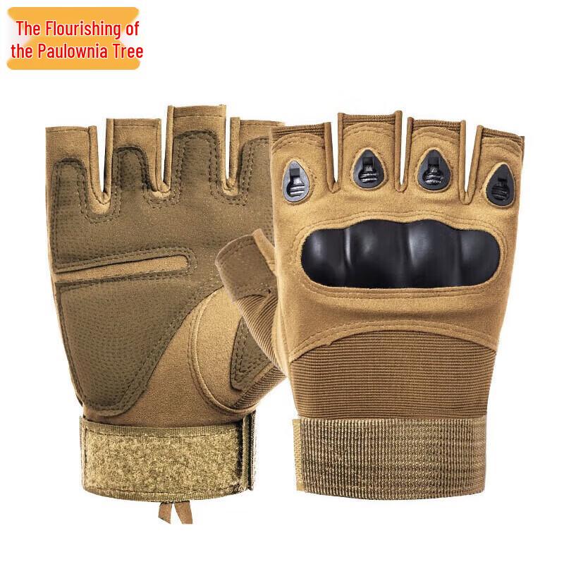 Zizhisheng Tactical Half-Finger Gloves