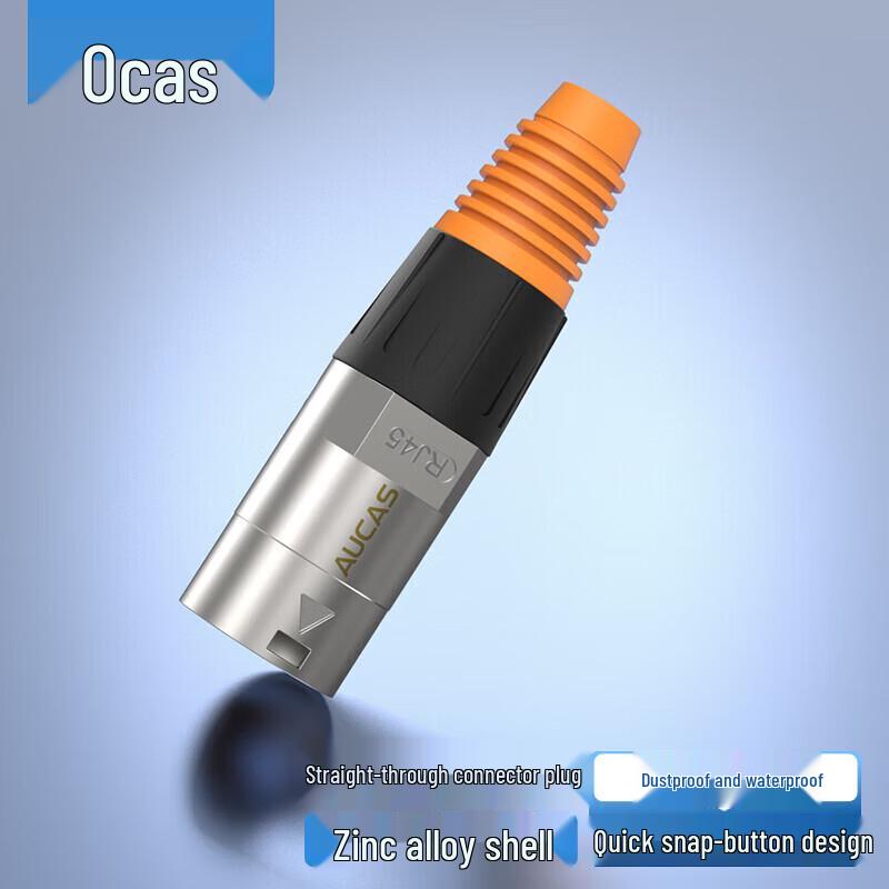 

AUCAS Industrial Waterproof RJ45 Network Extension Adapter