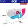 Onda Bubble Boosters Electric Bubble Gun - High-volume, automatic, trigger-operated, uses 4 AA batteries (not included).