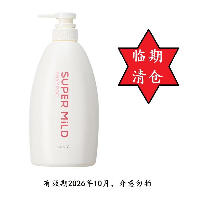 SUPER MiLD Gentle Floral Shampoo 600ml