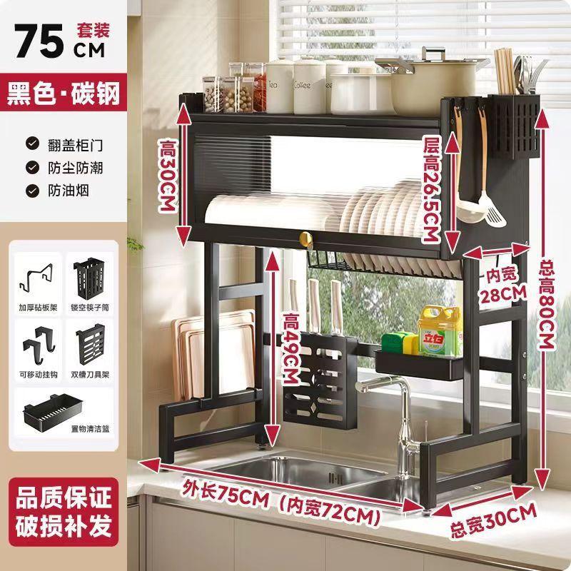 Multi-Functional Kitchen Sink Countertop Organizer Dish Drying Rack with Water Drainage Space-Saving Storage Essential