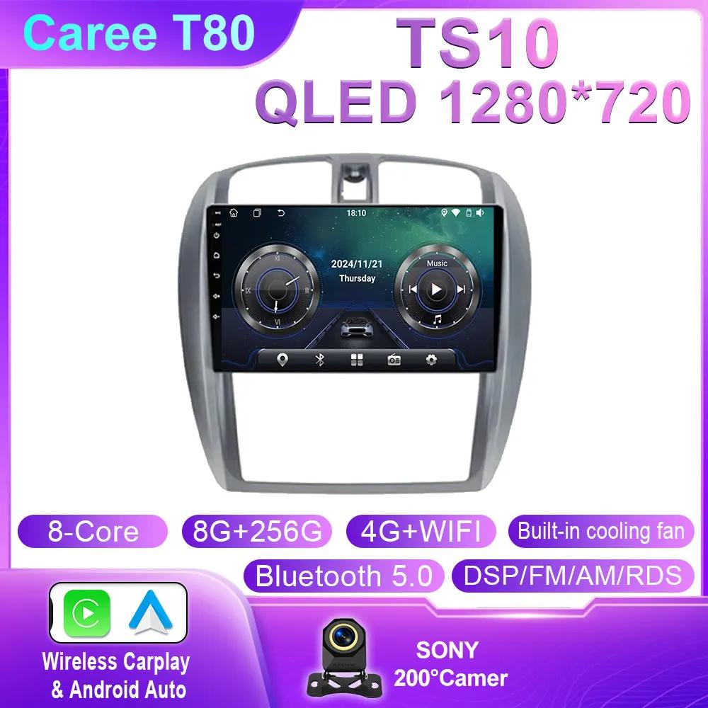 Android For Mazda & Haima Premacy 2001 - 2009 Navigation GPS Autoradio Touchscreen Car Radio Audio Cam WIFI QLED 5G Stereo Head