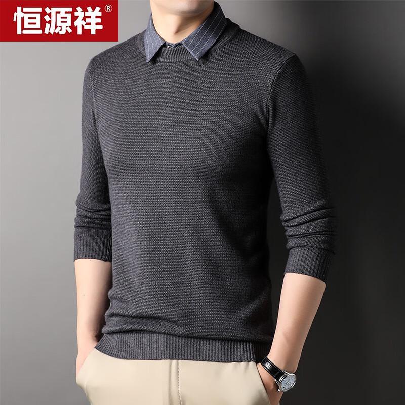 Hengyuanxiang Men's Faux Two-Piece Knitted Sweater