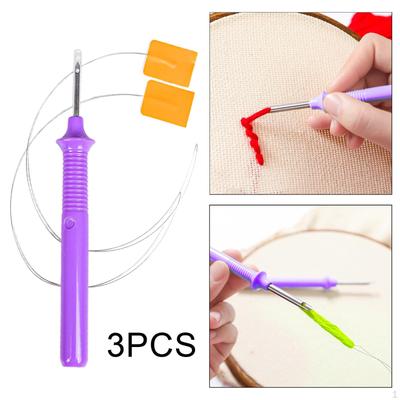 Sewing Embroidery Punch Needle Weaving Tool Professional DIY Projects for Cross Stitch