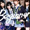 CD AKB48 Beginner KIZM9006566 You Be Cool Japan Japanese PopRock Used