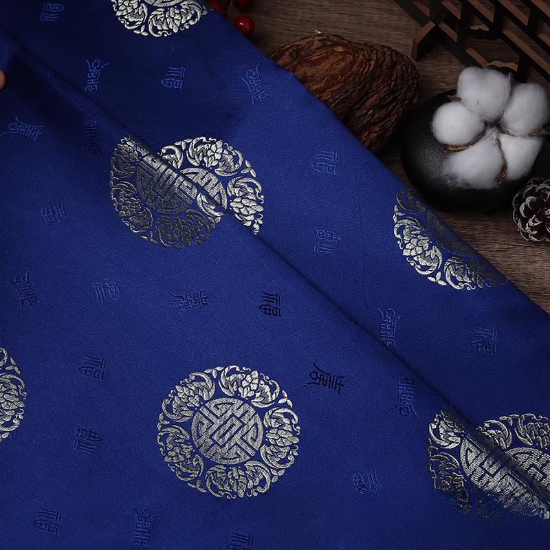 100x150cm High Quality Jacquard Brocade Fabric Thick Soft Bamboo Leaf for Women Dress Hanfu Upholstery Sewing Cloth Gold Blue