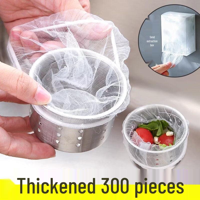 ZISIZ Disposable Kitchen Sink Strainer Bag