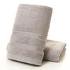 Bamboo Fiber Towel 35x75: Soft, Absorbent, Solid/Mixed Colors, Embroiderable, Ideal for Gifts or Labor Protection.