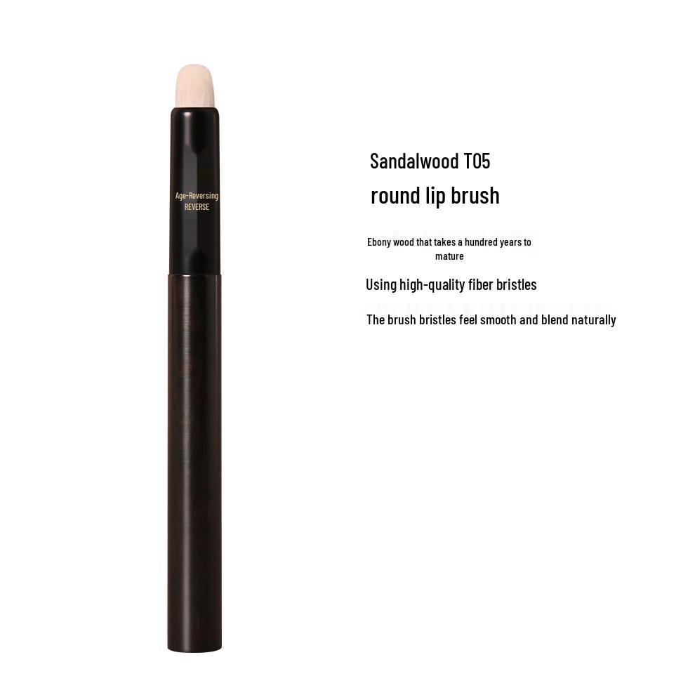 Sandalwood T05 Lip Brush: Soft Bristles, Round Head, Portable for Blending Lipstick.