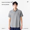MINISO Men's Cooling Quick-Dry Polo T-Shirt