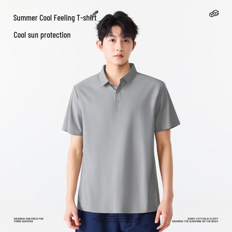 MINISO Men's Cooling Quick-Dry Polo T-Shirt
