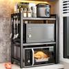Expandable Microwave Oven Rack Multi Layer Adjustable Shelf Heavy Duty Kitchen Storage Stand for Appliances