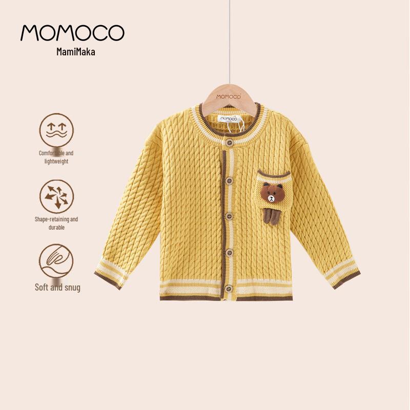 MOMOCO Boy s Casual Knit Cardigan 110