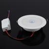 9w Round 18LED Infrared Sensor Downlight Human Body Induction Ceiling Light (cold White Light)