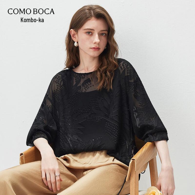 Kemengboka Silk Long-Sleeve Top XL