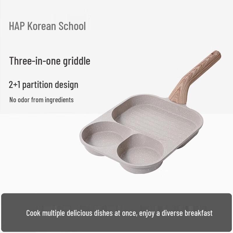 Secite 3-in-1 Multi-functional Non-stick Frying Pan