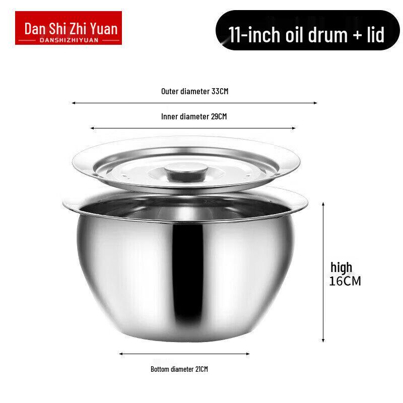 Thickened Stainless Steel Commercial Oil Storage Drum