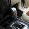 For Toyota Land Cruiser Prado 2010-2017 Car Gear Knob Head Trim Cover ABS Silver