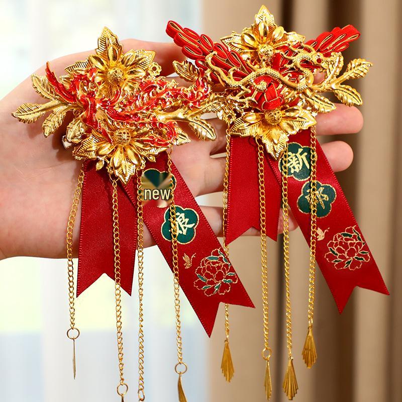 Chinese Style Dragon & Phoenix Corsage Set: Groom & Bride Boutonniere Pair for Wedding