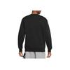 Jordan Men's Air Jordan Essentials Fleece Crewneck Sweatshirt Black FJ7777-010