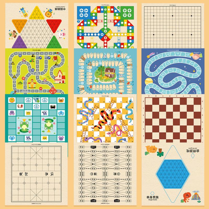 Multi Functional Indoor Chess Games Flying Chess Adult Interactive Board Games Gifts FamilyToys Puzzle Games Gobang Party