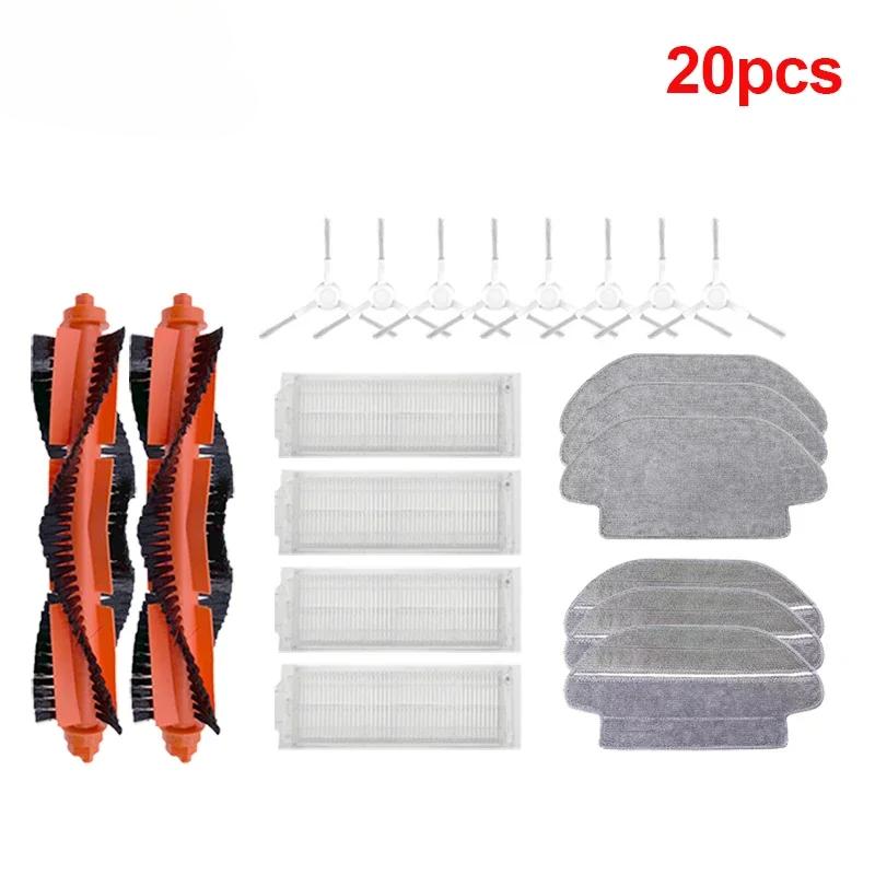 For Xiaomi Mijia Mi Robot Vacuum-Mop Pro STYTJ02YM 2S / 3C / Conga 3490 Viomi V2 PRO V3 SE Main Side Brush Hepa Filter Mop Part