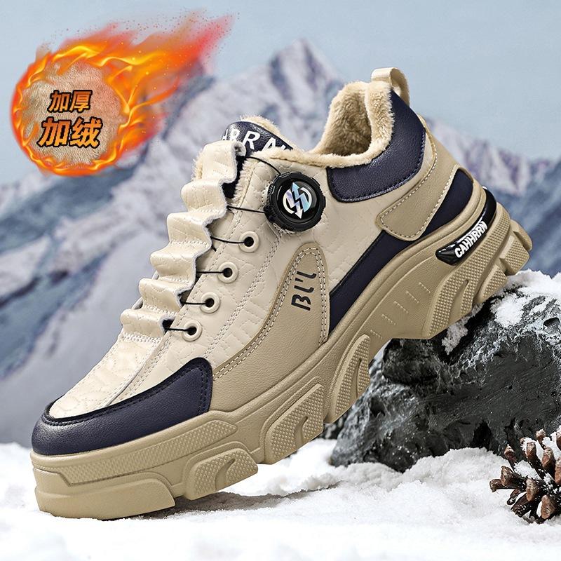 Low-top Martin shoes men's outdoor tooling trendy shoes men's autumn and winter 2024 new casual men's shoes rotating buttons
