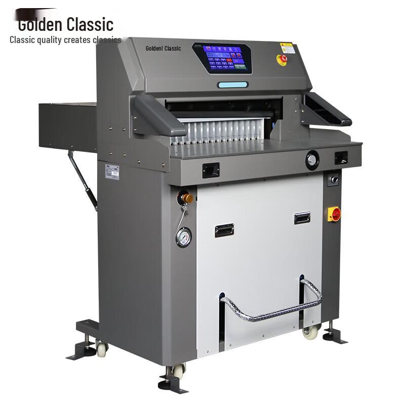 Jindian GD-H690 Hydraulic Program-Controlled Automatic Paper Cutter CN plug (adapter included)