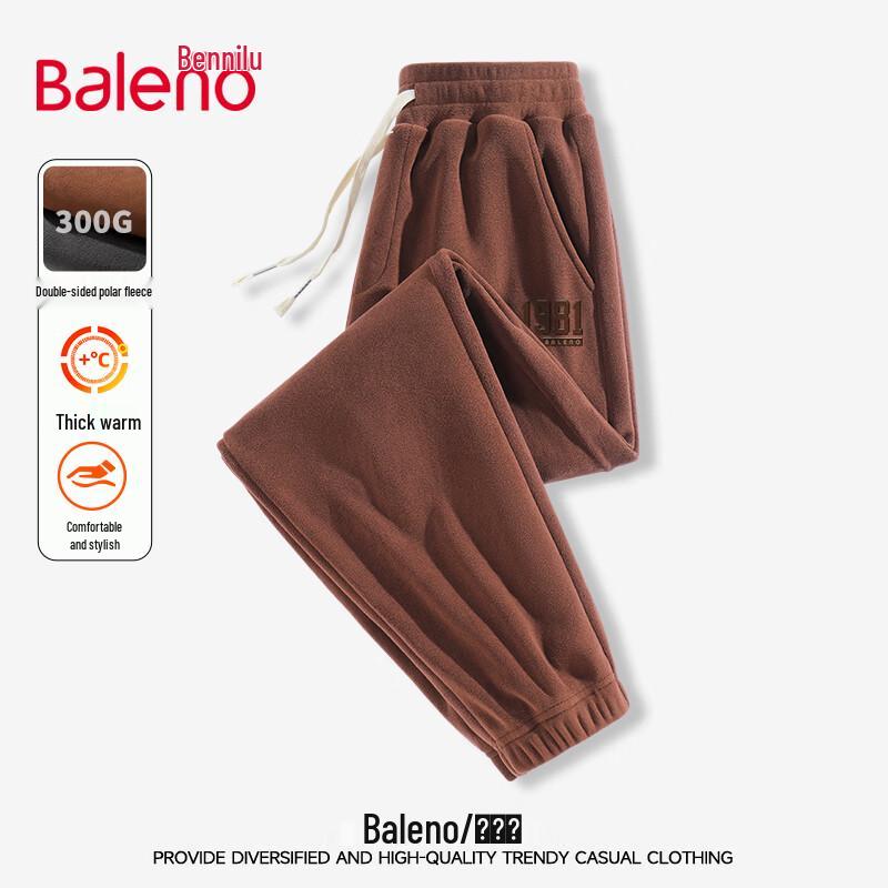 Baleno Men s Winter Fleece Lined Jogger Pants M