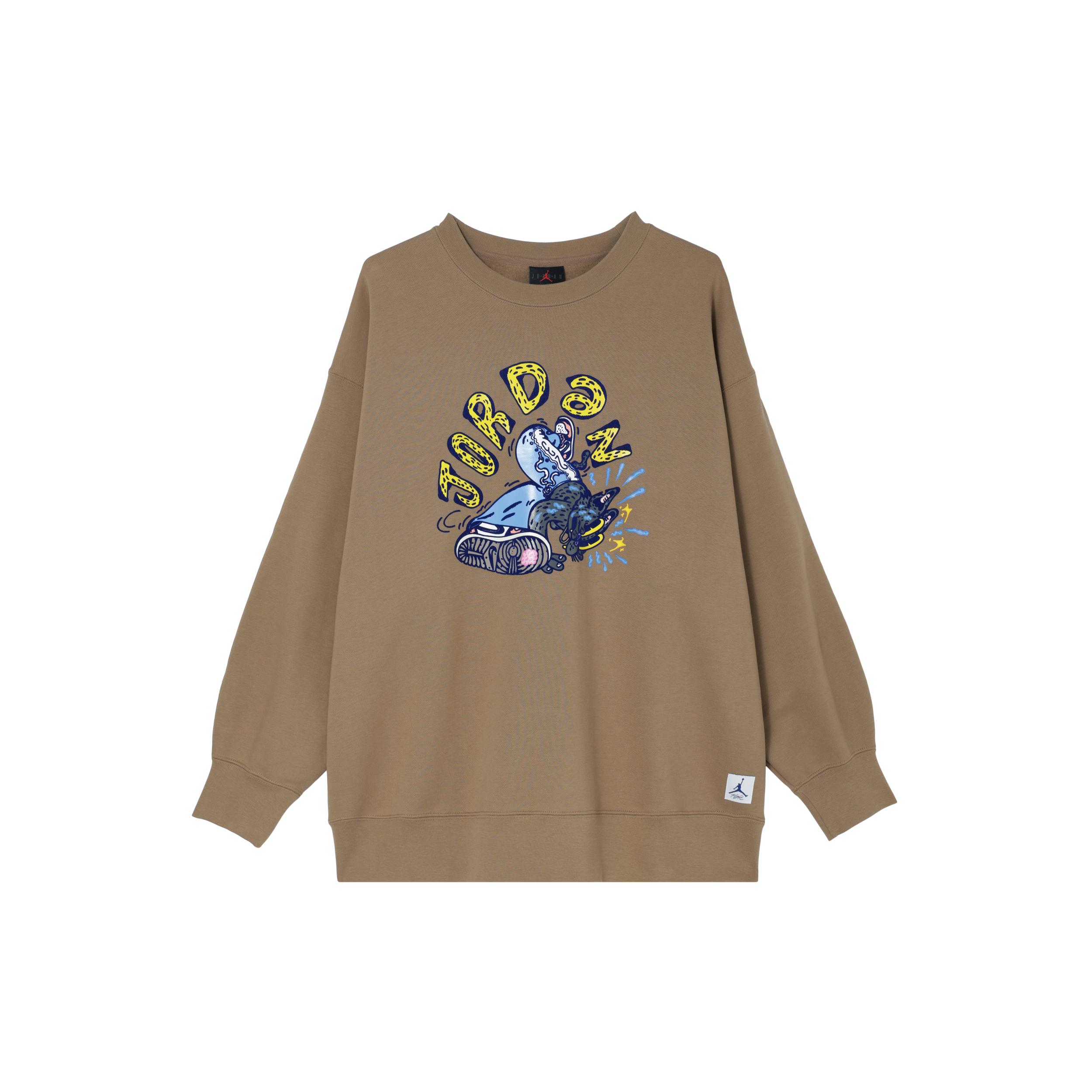 

New Jordan Sweatshirt Women s Dark Floating Wood Brown FV8598-282 M