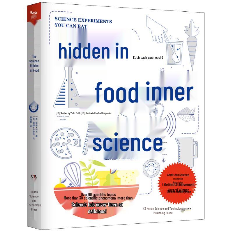 Science Hidden in Food: Children s Encyclopedia