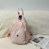 Lightweight Pleated Backpack for Men and Women, Couple's Small Backpack for Commuting, Trendy Small Shoulder Bag, Multifunctional Chest Bag