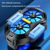 Universal Dual Fan Rechargeable Mobile Phone Cooler Radiator for  IPhone 15 Xiaomi 14 Samsung Oneplus Portable Phone Cooling Fan