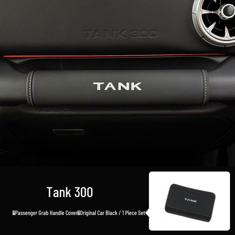 

Защита ручки из кожи и накладка на стойку AB для салона Tank 300/400/500, сиденье водителя Standard