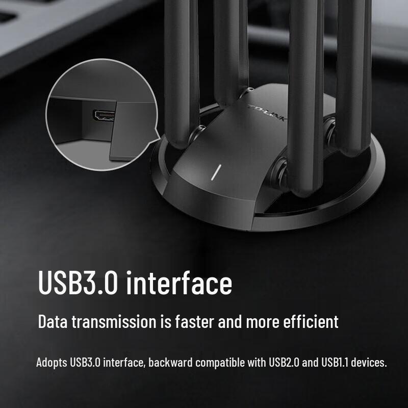 TP-LINK AC1900 Dual-Band USB Wi-Fi Adapter (CN version)