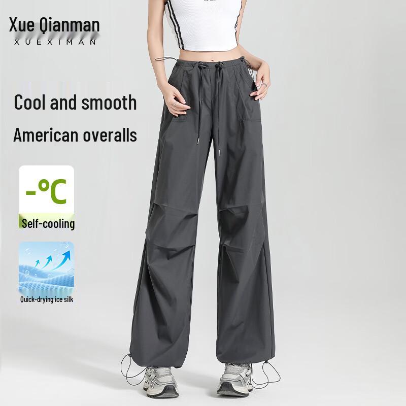 Xueqieman Ice Silk Quick-Dry Cargo Pants for Women M