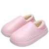 Thick-bottomed waterproof cotton slippers women's autumn and winter indoor home new plush cotton mop women's winter