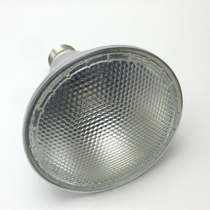 10W 20W Par30 Par38 LED RGB Spotlight Bulb Outdoors Water-Resistant Color Changing Magic Bulb