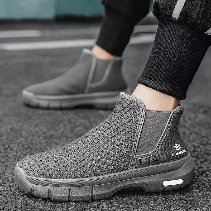 

Чоловіче сітчасте взуття дихаючі повсякденні чоловічі лофери сліпони вуличне взуття для ходьби мода товста підошва кросівки однотонні тонкі черевики 44 сірий колір