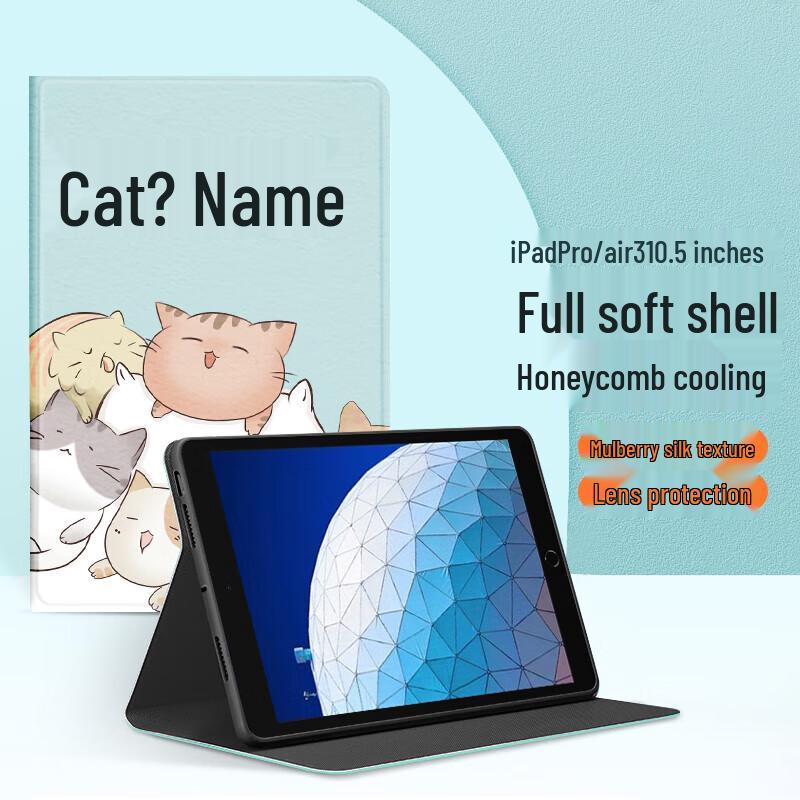 

KJJ Cute Cartoon iPad Protective Case 10.5-inch