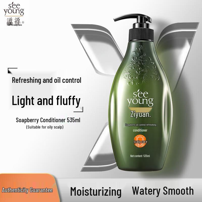 

Ziyuan Мыльный орех Кондиционер для контроля себума Освежающий