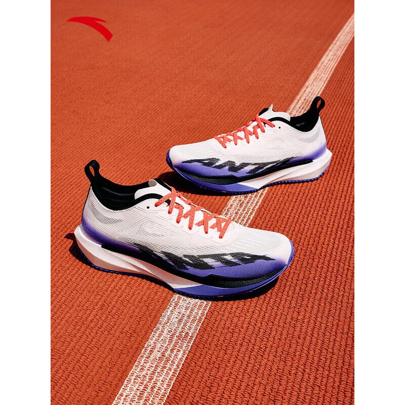 

ANTA Men s Pioneer Training Running Shoes US 8