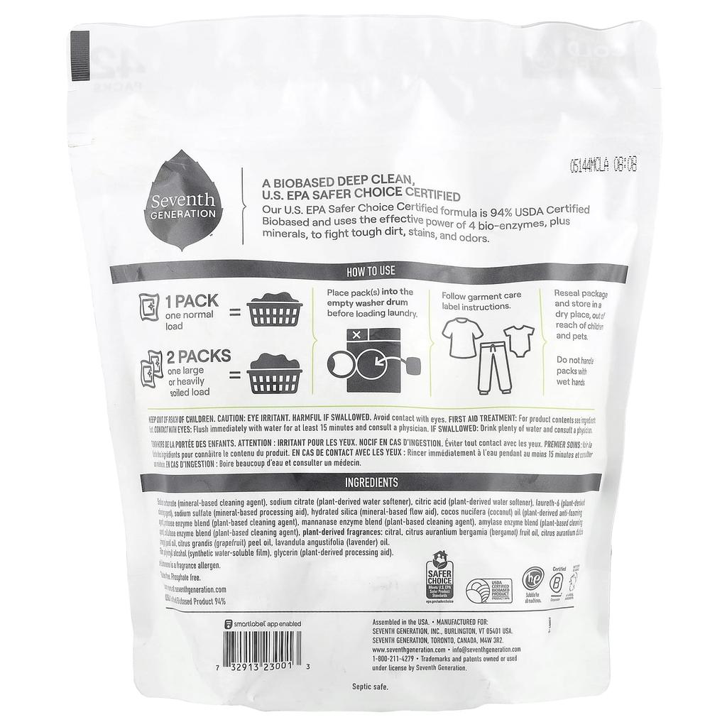Laundry Detergent Pack, Ultra Power+, Clean Scent, 42 Pack, 840G(29.6Oz)