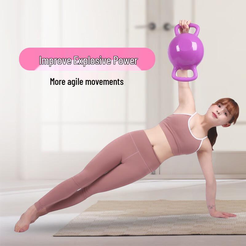 WEZHO Adjustable Water Kettlebell