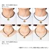 Official Limited Edition Towel Magnetic Necklace TAO Necklace ARAN Gloss Black [Colantotte] Set, (L, 47cm)