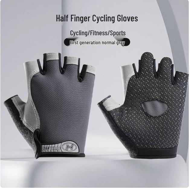 Shock-Absorbing Fingerless Fitness Gloves: Breathable, Non-Slip, Sweat-Wicking, Anti-Callus, for Machine Training, Suitable for Men and Women