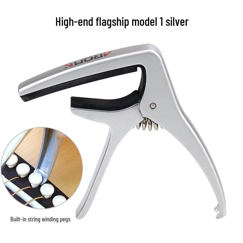 Anoma Metal Capo for Folk Guitar - Guitar Accessory Transposer
