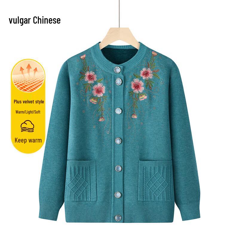 

Women s Plus Velvet Embroidered Knitted Cardigan 4XL