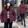 Winter new hooded women's simple solid color long-sleeved cold-proof short candy-colored bread clothes down cotton clothes