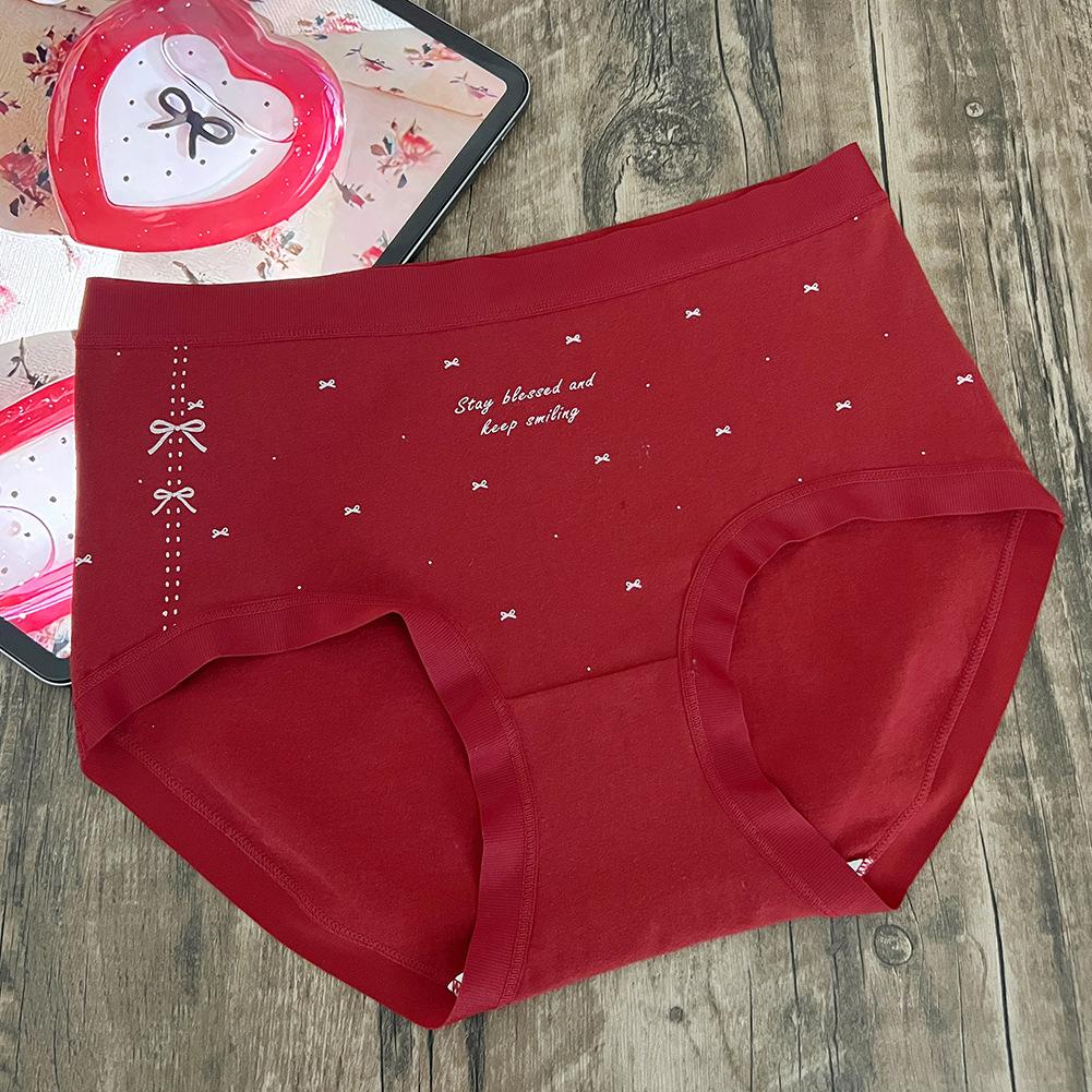 Female Spring and Autumn New Year Red Non-trace Waist Triangle Briefs